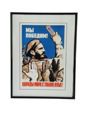 Cuadro Cuba XII