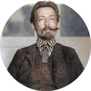 Chapa Felix Dzerzhinsky