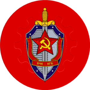 Chapa KGB