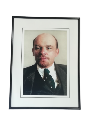 Cuadro Lenin I