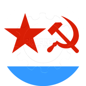 Chapa Marina URSS