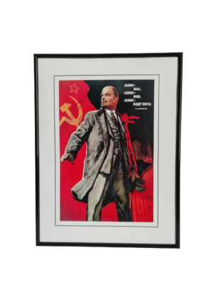 Cuadro URSS VII