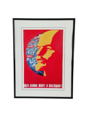 Cuadro URSS VIII