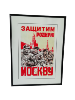 Cuadro URSS XII