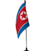 Banderín RPD Corea - Imagen 2
