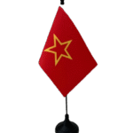BIN016 URSS Ejército Rojo I