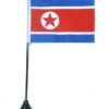 Banderín RPD Corea