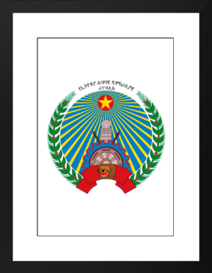 Escudo Etiopía