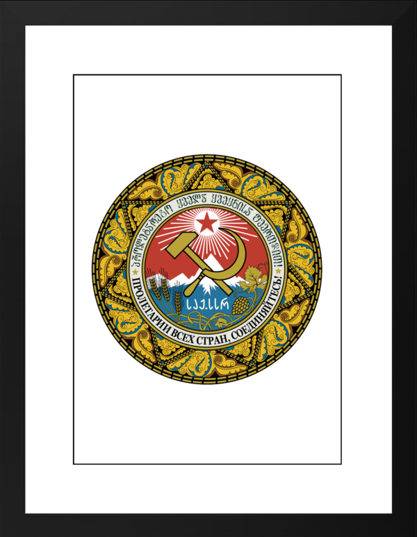 Escudo Georgia