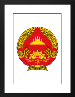 Escudo Kampuchea