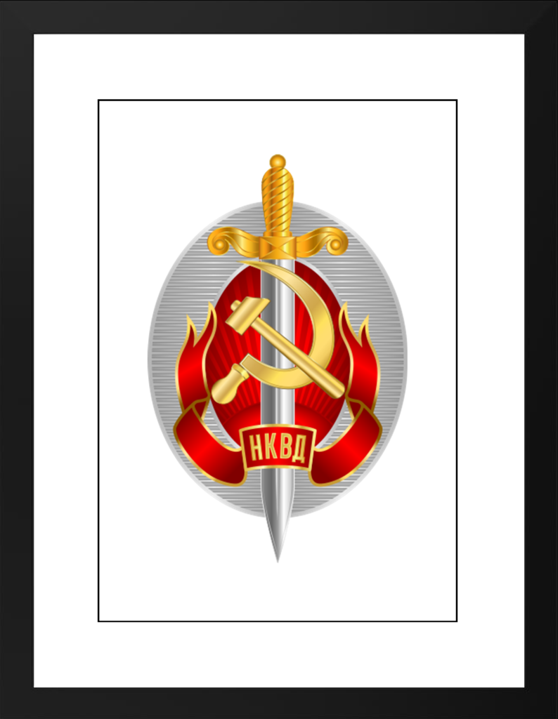 Escudo NKVD - Tienda Progreso