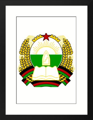 Escudo Afganistán 1980