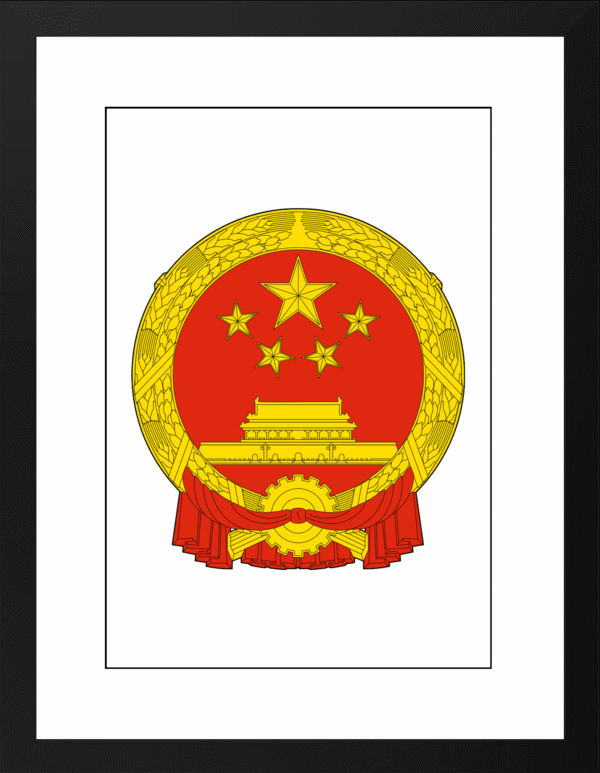 Escudo China