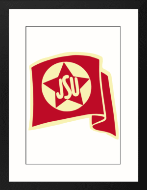 Escudo JSU