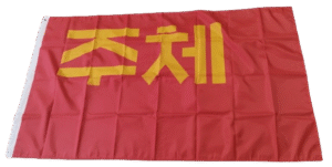 Bandera Idea Juche