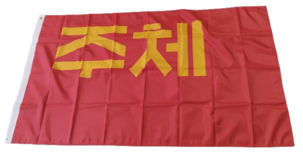 Bandera Idea Juche