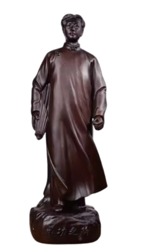 Estatuilla del Presidente Mao