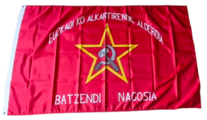 Bandera del Batallón del P. Comunista de Euskadi 1937