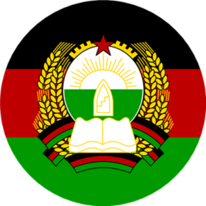 Chapa Afganistán 1980