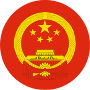 Chapa China Escudo