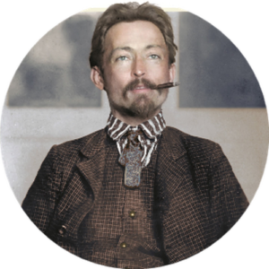 Chapa Felix Dzerzhinsky