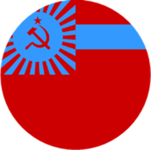 Chapa Georgia
