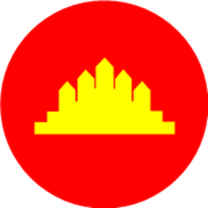 Chapa Kampuchea