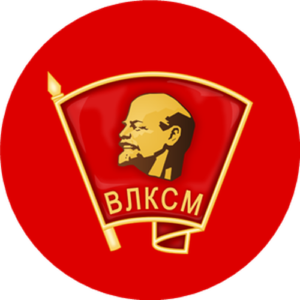 Chapa Komsomol