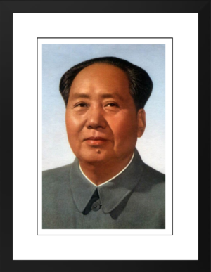 Cuadro Mao Tse Tung I