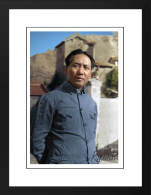 Cuadro Mao Tse Tung II