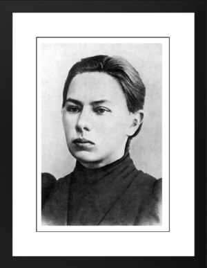 Cuadro Nadezhda Krúpskaya II