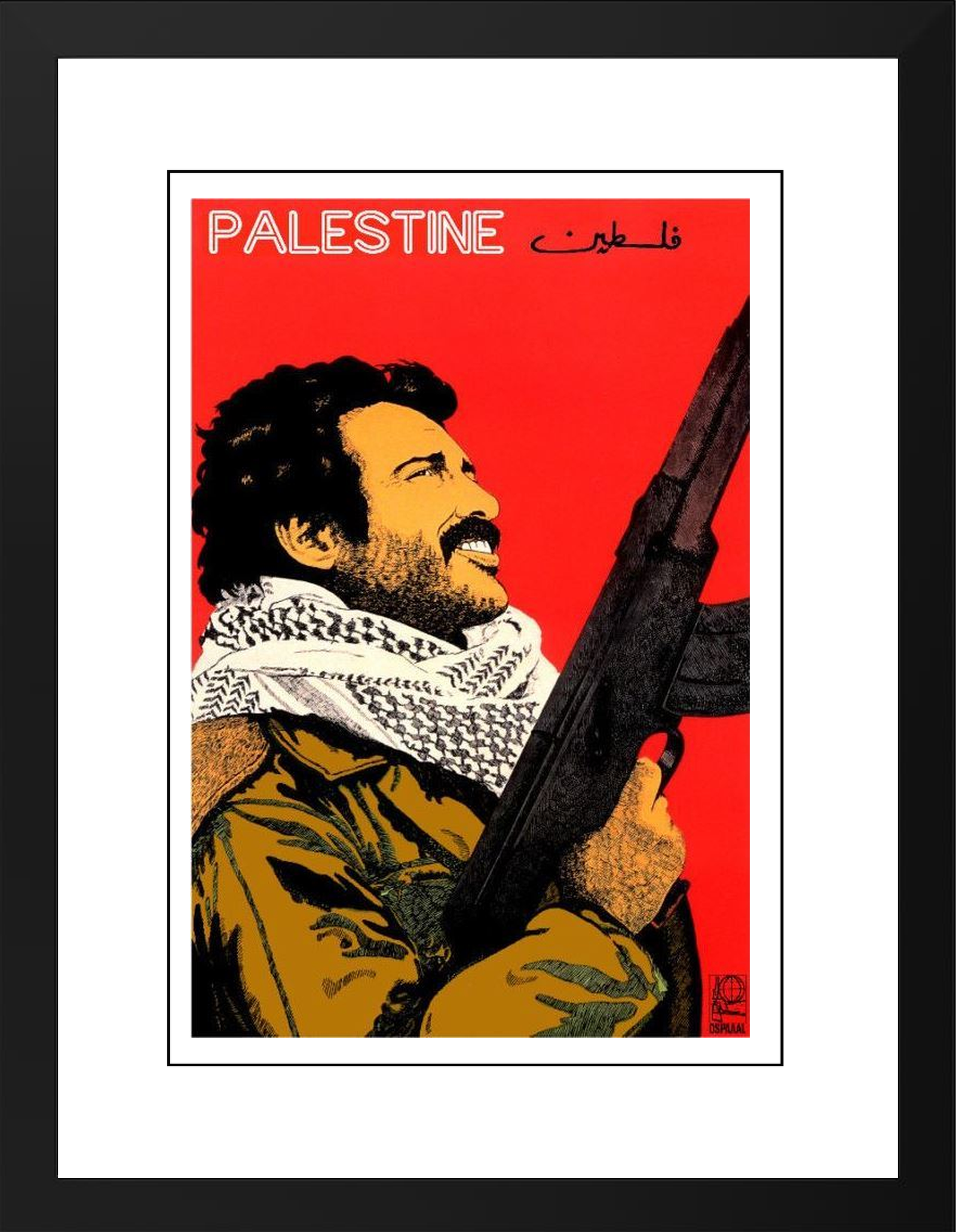 Cuadro Palestina