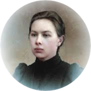 Chapa Nadia Krupskaya