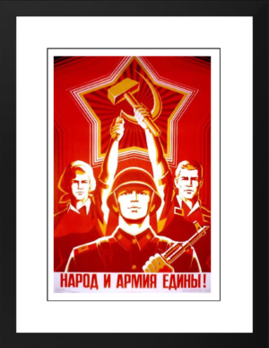 Cuadro URSS III
