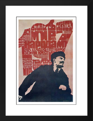 Cuadro URSS IX