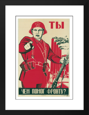 Cuadro URSS VI