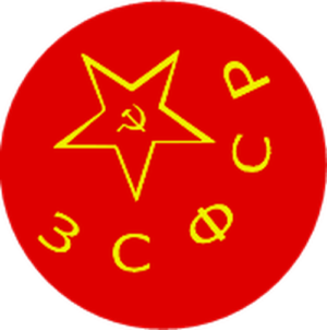 Chapa Transcaucasia