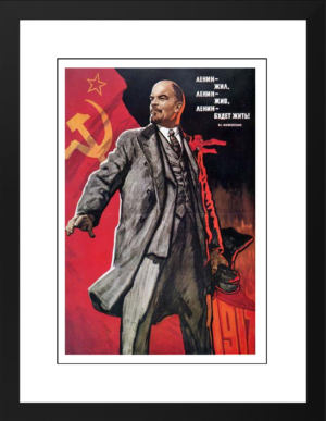 Cuadro URSS VII