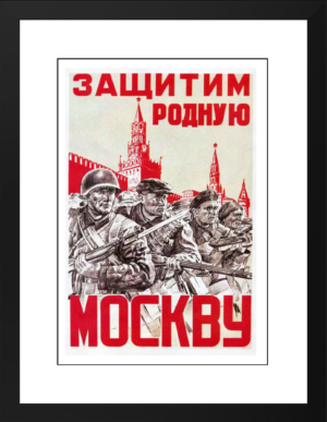 Cuadro URSS XII