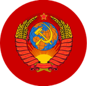 Chapa URSS Escudo
