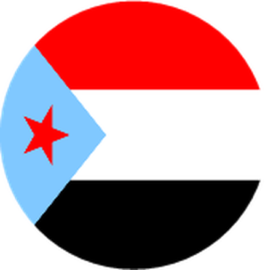Chapa Yemen del Sur