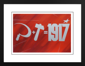 Cuadro 1917