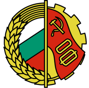 Chapa Frente de la Patria
