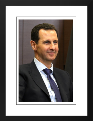 Cuadro Bashar al-Ásad