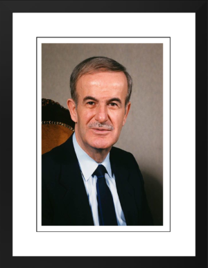 Cuadro Hafez al-Assad