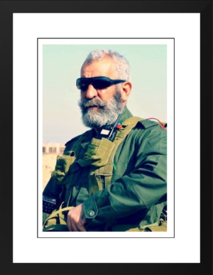 Cuadro Issam Zahreddine