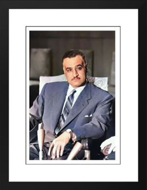 Cuadro Gamal Abdel Nasser