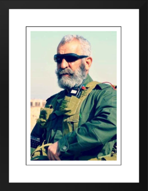 Cuadro Issam Zahreddine