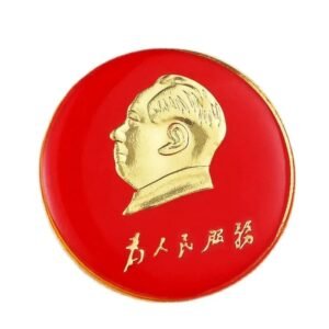 Pin Mao Tse Tung